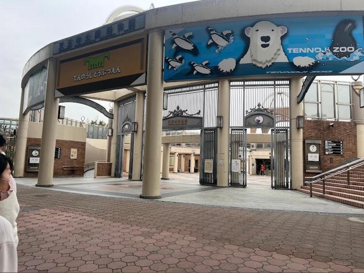 Reifa宿泊動物園前2 大阪市 エクステリア 写真