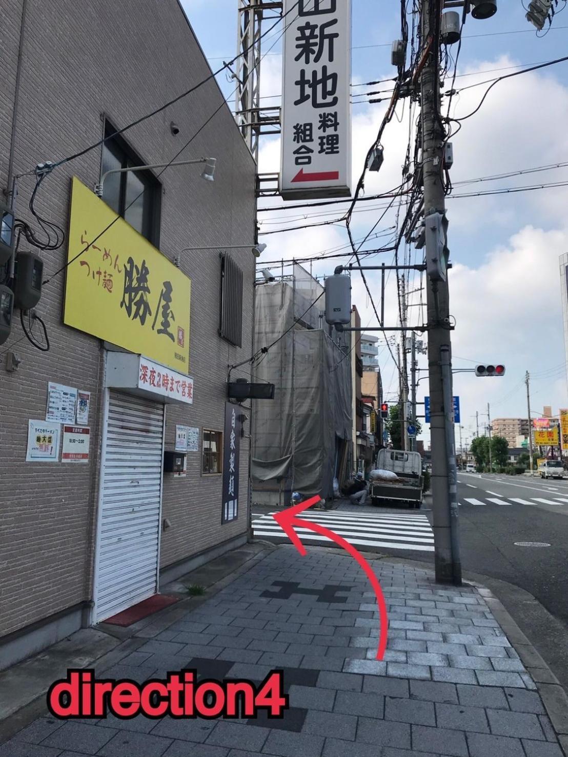 Reifa宿泊動物園前2 大阪市 エクステリア 写真